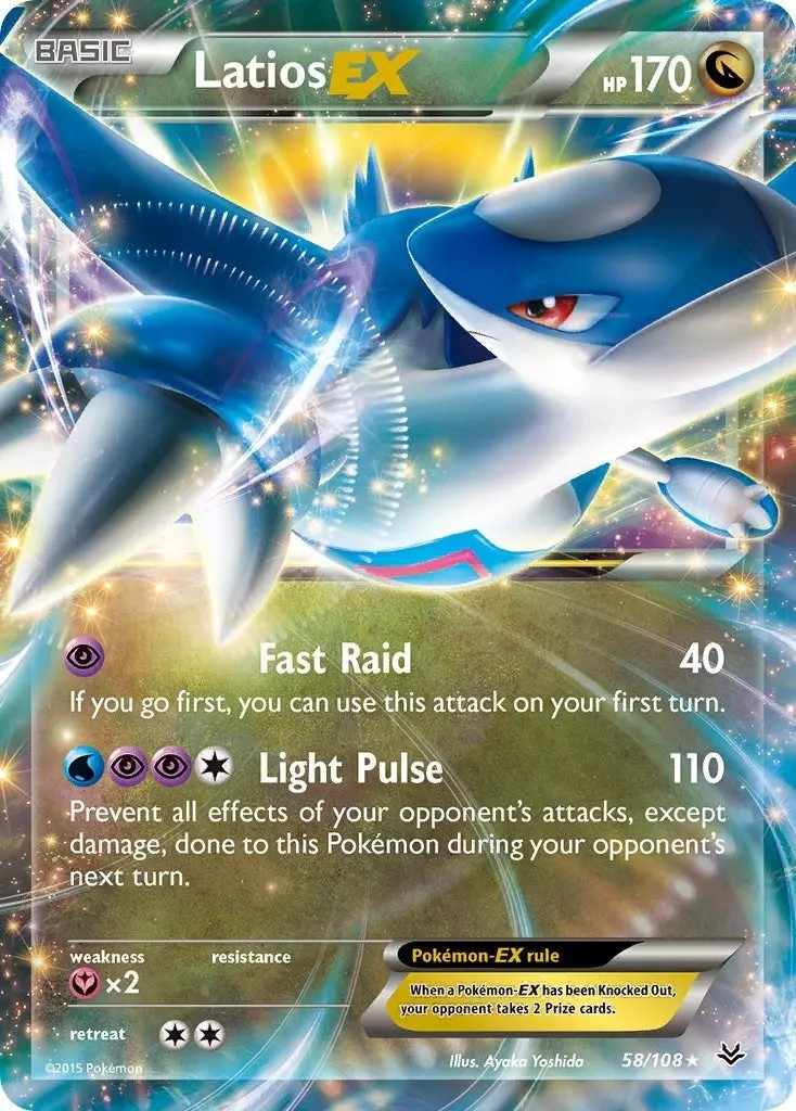 Latios Ex (58/108) (Ros) 1