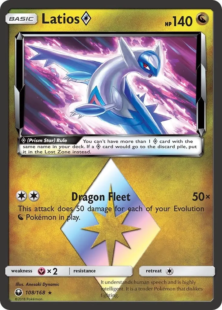 Latios Prism Star (108/168) (Ces) 1