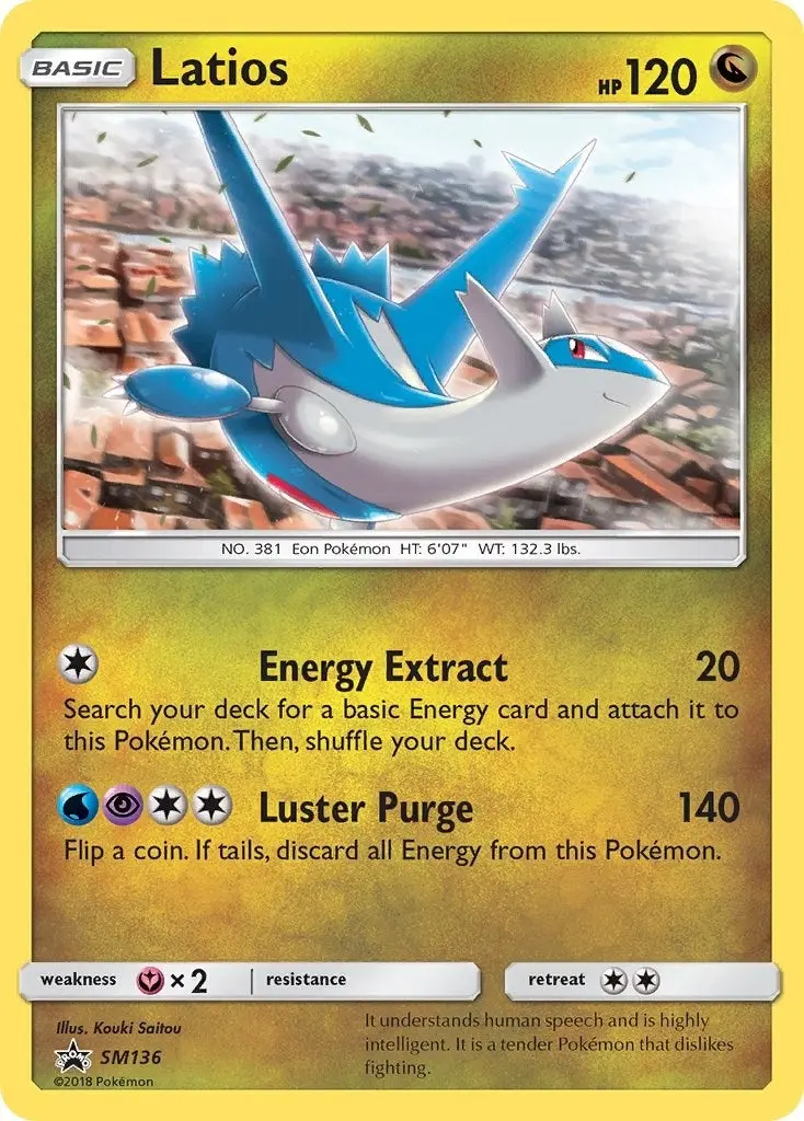 Latios - Sm136 (Sm136) (Smp) 1