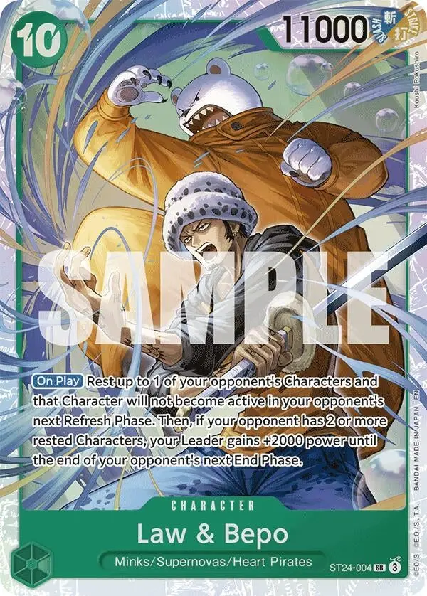 Law & Bepo (St24-004) (St-24) 1