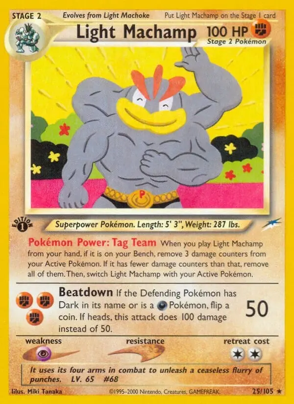Light Machamp (025/105) (N4) 1