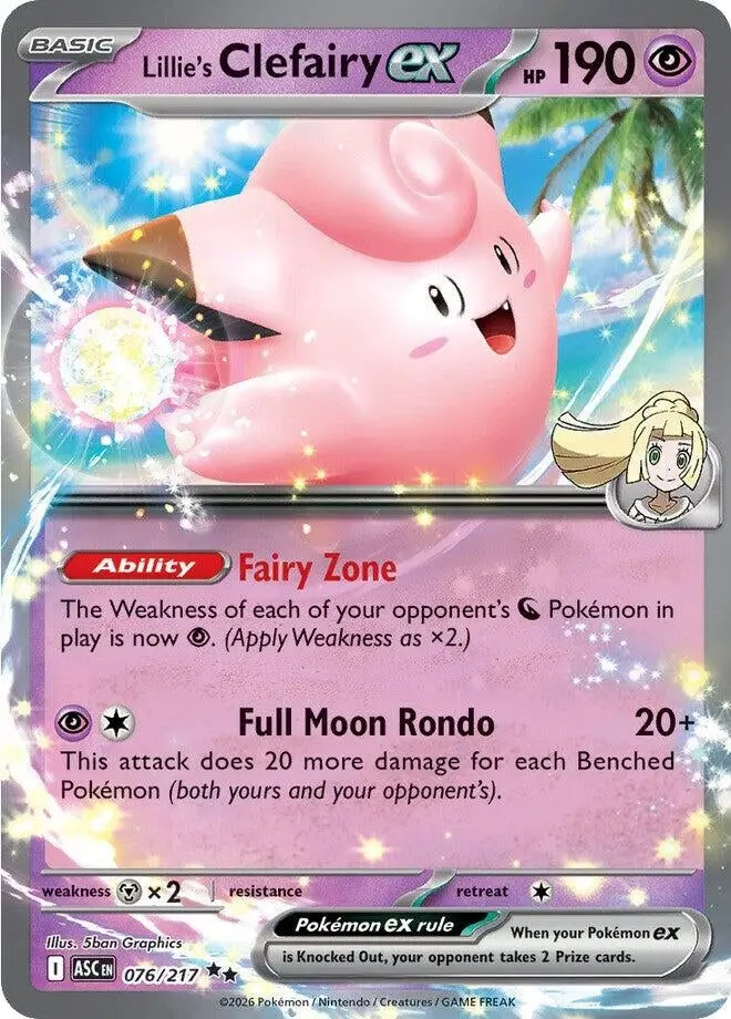 Lillie's Clefairy Ex (076/217) (Asc) 1