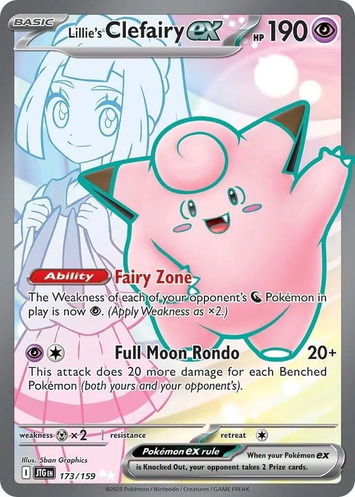Lillie's Clefairy Ex (173/159) (Jtg) 1