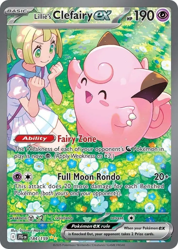 Lillie's Clefairy Ex (184/159) (Jtg) 1
