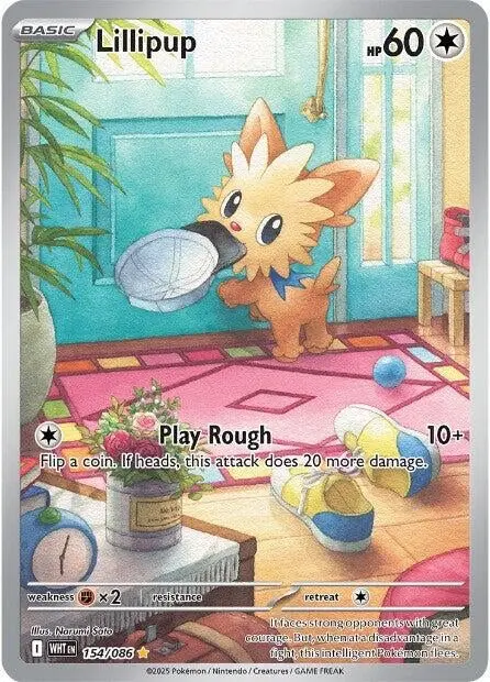 Lillipup (154/086) (Wht) 1