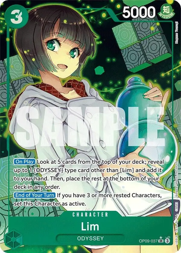 Lim (037) (Parallel) (Op09-037) (Op09) 1