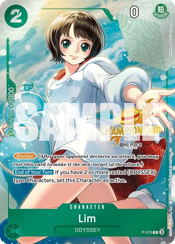 Lim (Cs 25-26 Event Pack) (P-079) (Op-Pr) 1