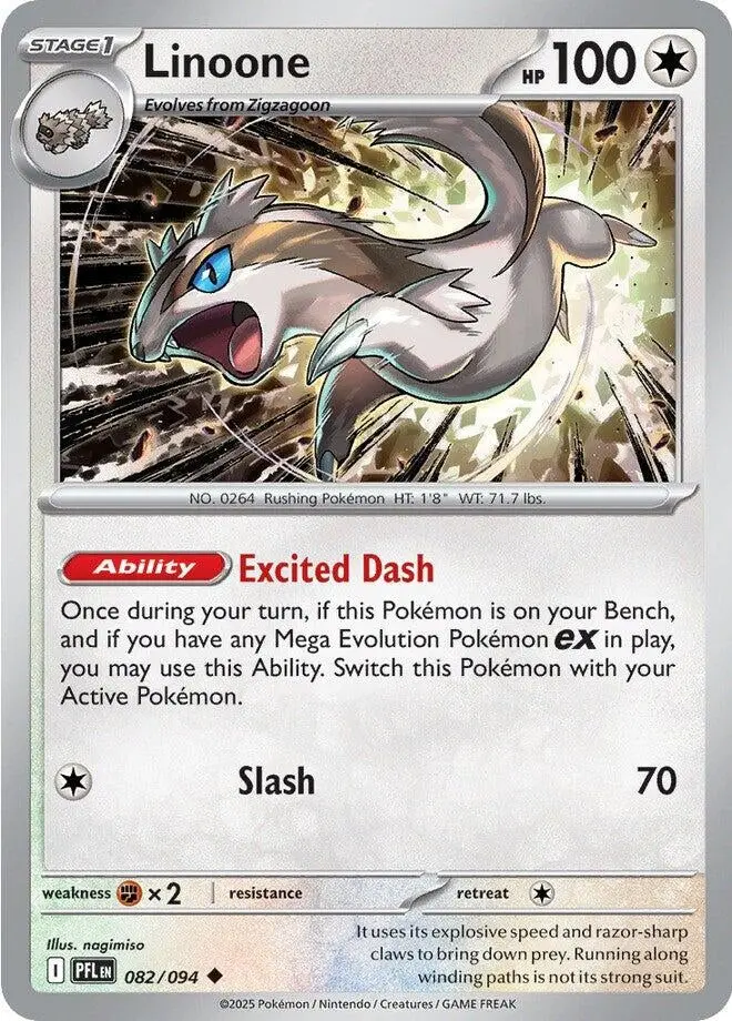 Linoone (082/094) (Pfl) 1