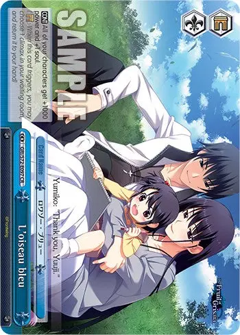 L'oiseau Bleu [The Fruit Of Grisaia] 1