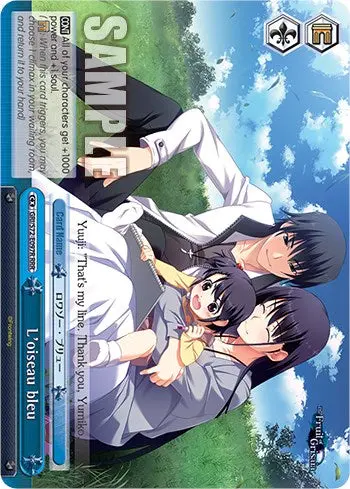 L'oiseau Bleu [The Fruit Of Grisaia] 1