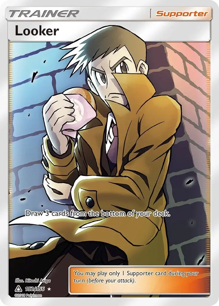 Looker (Full Art) (152/156) (Sm05) 1