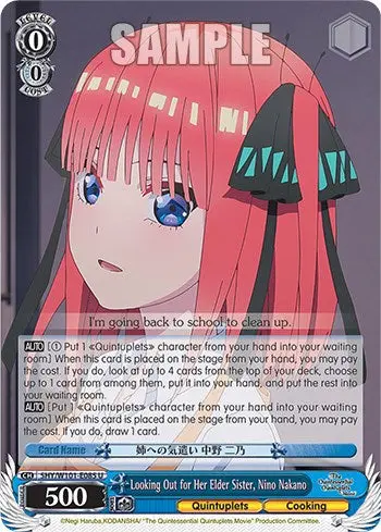 Looking Out For Her Elder Sister, Nino Nakano (5Hy/W101-E085 U) [The Quintessential Quintuplets Movie] 1