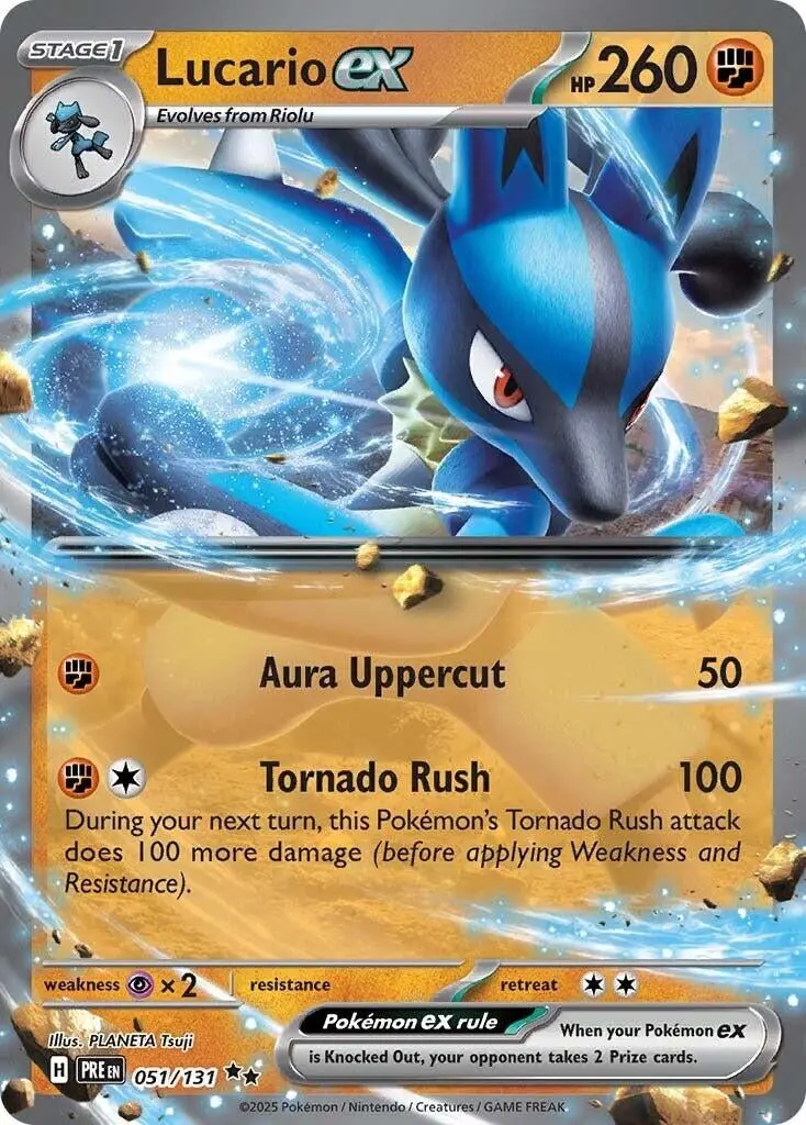 Lucario Ex (051/131) (Pre) 1