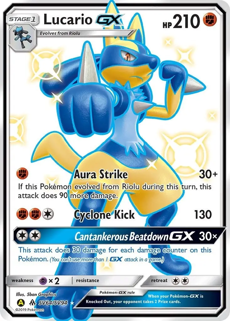 Lucario Gx (Sv64/Sv94) (Hif:Sv) 1