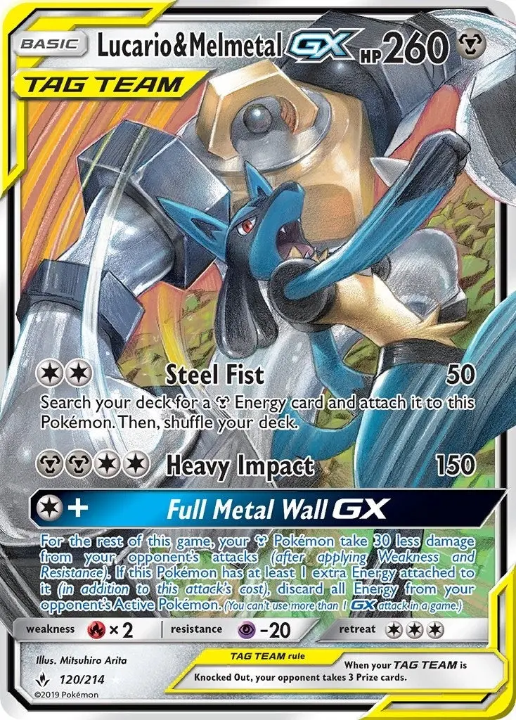 Lucario & Melmetal Gx (120/214) (Sm10) 1