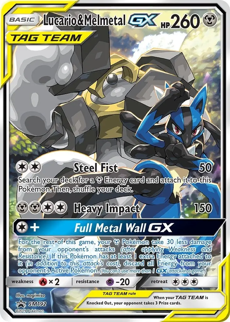 Lucario & Melmetal Gx - Sm192 (Sm192) (Smp) 1
