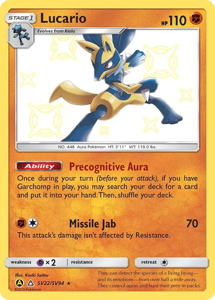 Lucario (Sv22/Sv94) (Hif:Sv) 1