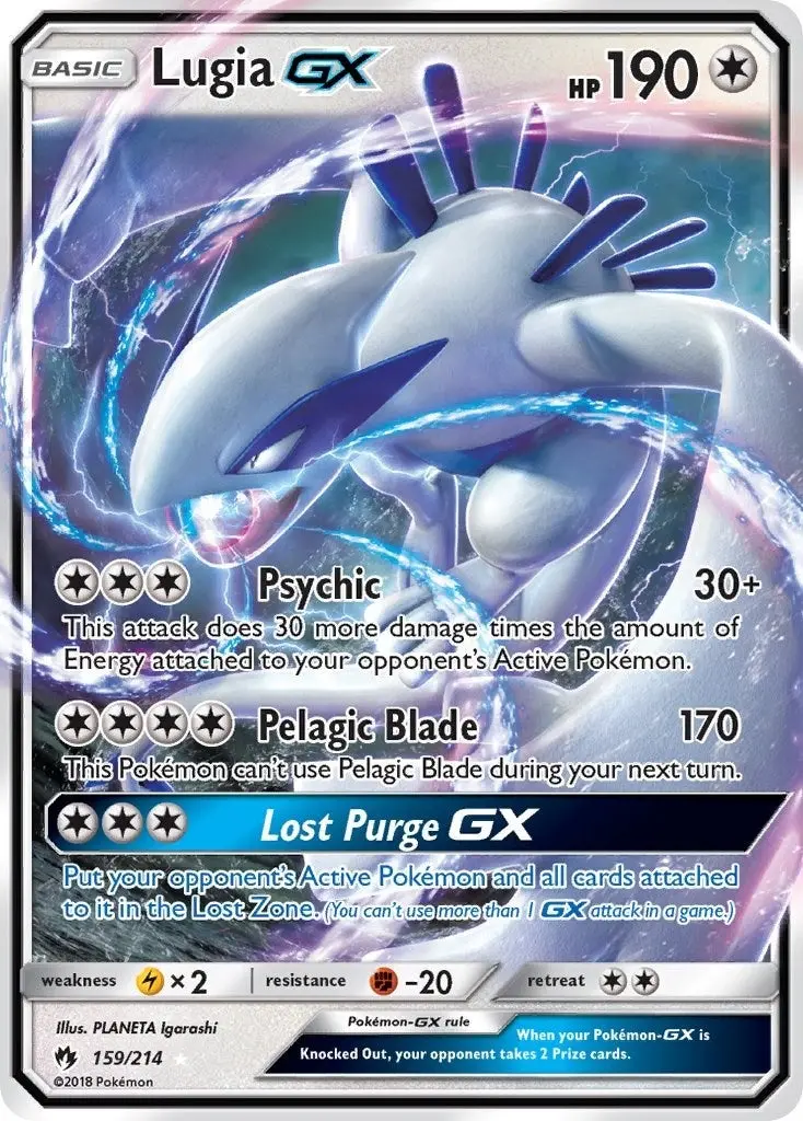 Lugia Gx (159/214) (Sm8) 1