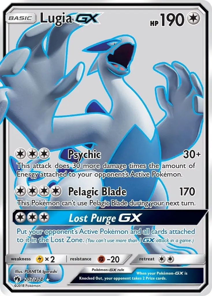 Lugia Gx (Full Art) (207/214) (Sm8) 1