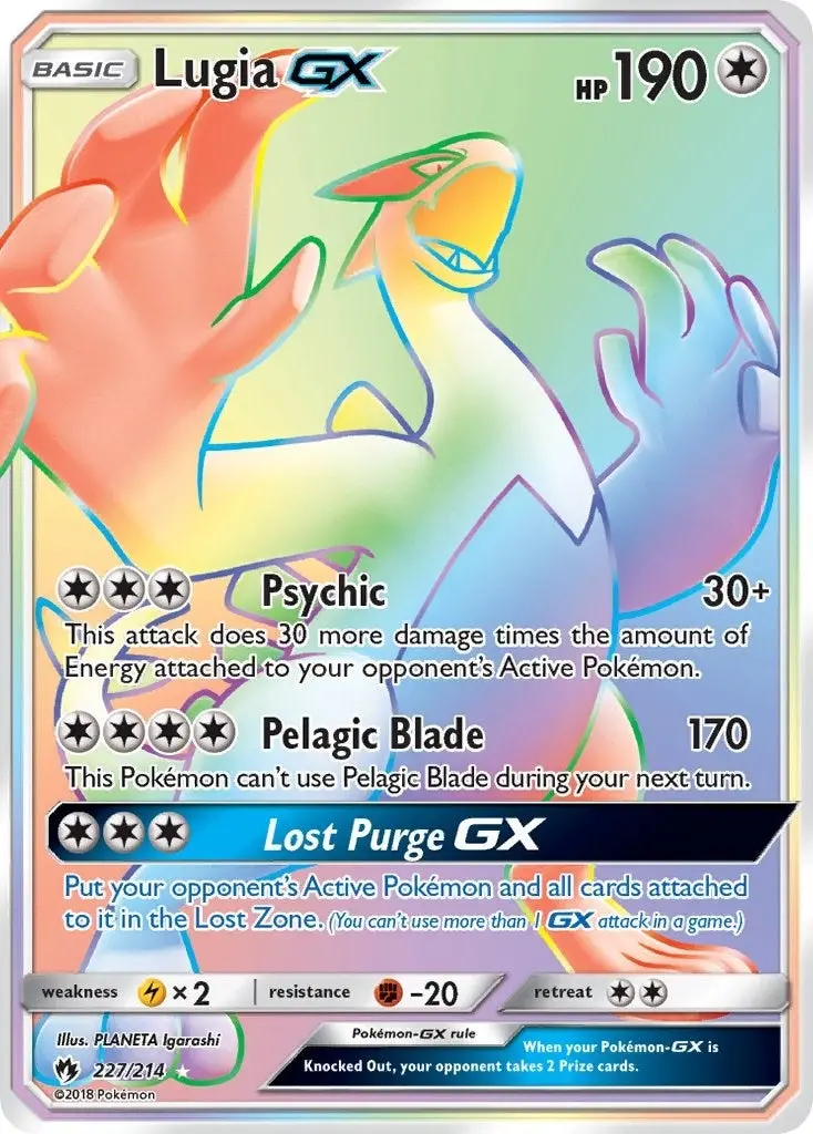 Lugia Gx (Secret) (227/214) (Sm8) 1