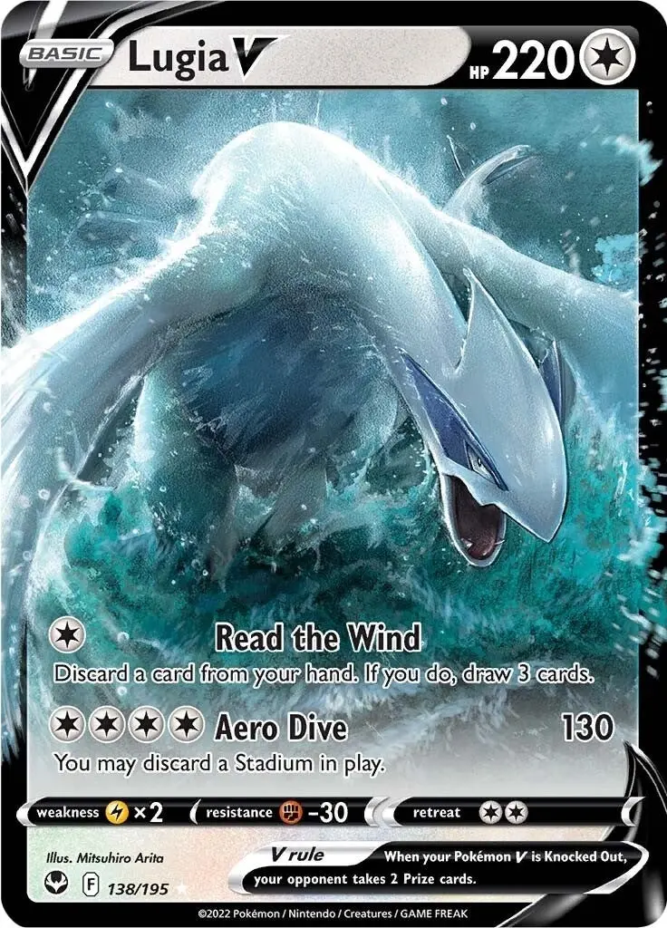 Lugia V (138/195) (Swsh12) 1