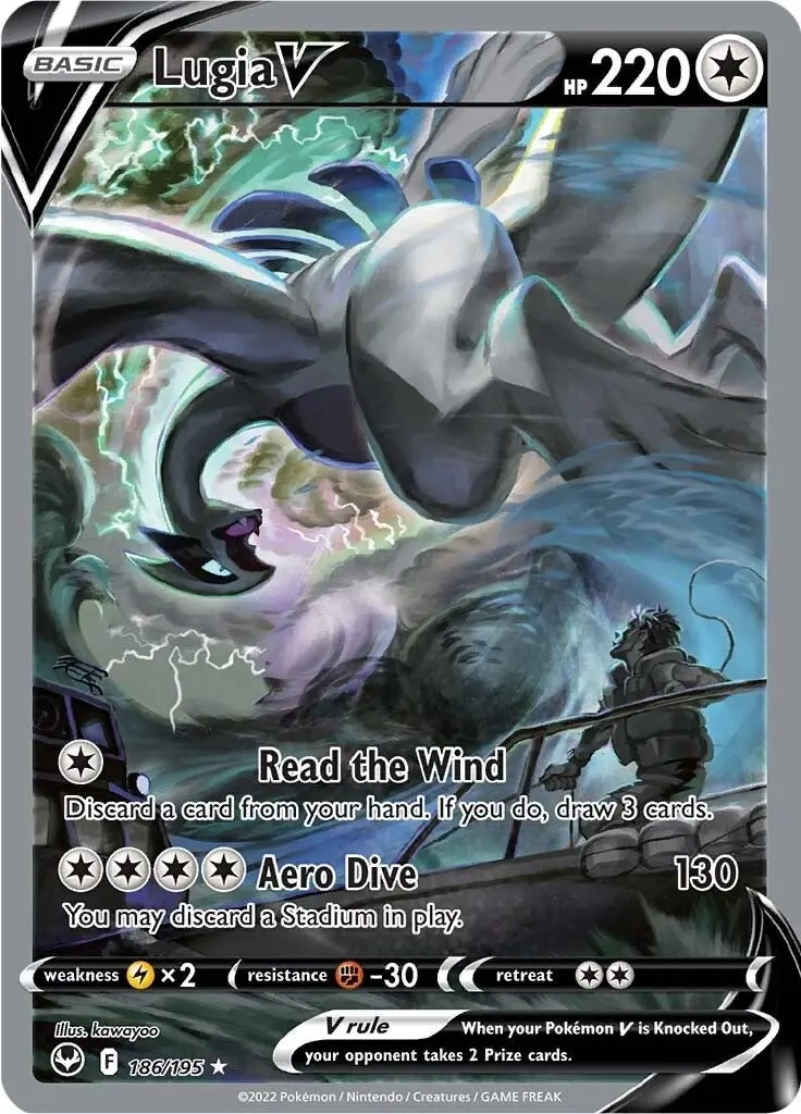 Lugia V (Alternate Full Art) (186/195) (Swsh12) 1