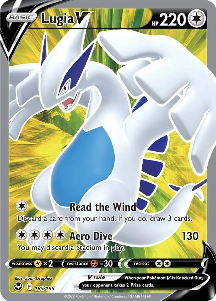 Lugia V (Full Art) (185/195) (Swsh12) 1