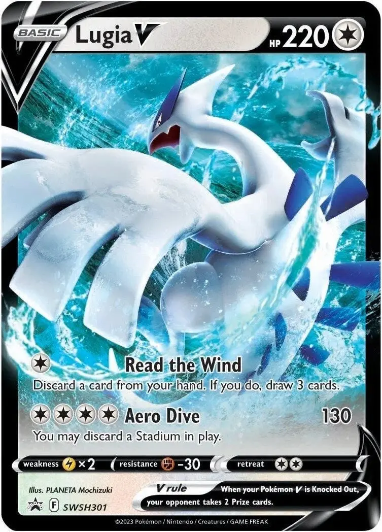Lugia V - Swsh301 (Swsh301) (Swsd) 1