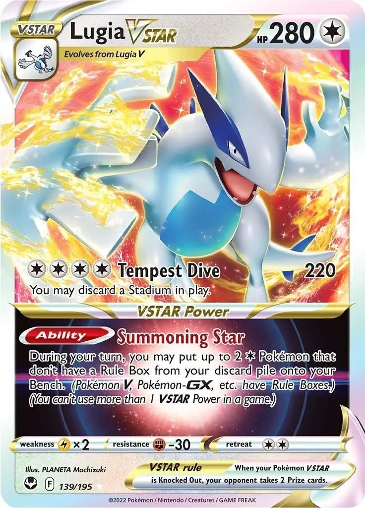 Lugia Vstar (139/195) (Swsh12) 1