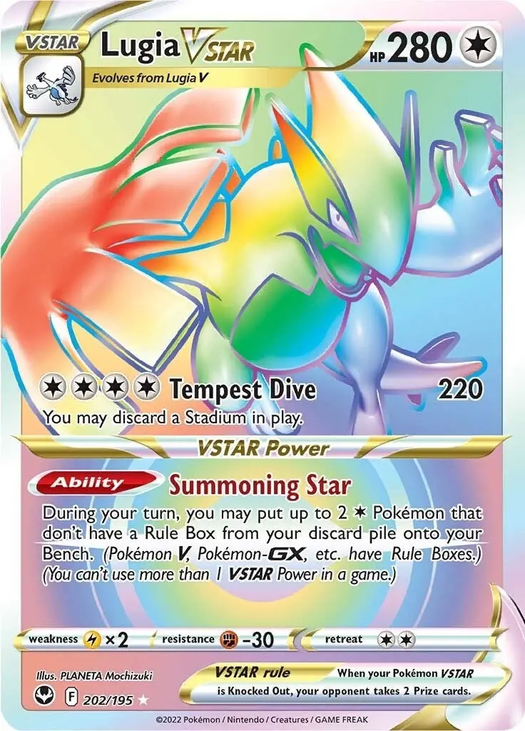 Lugia Vstar (Secret) (202) (202/195) (Swsh12) 1