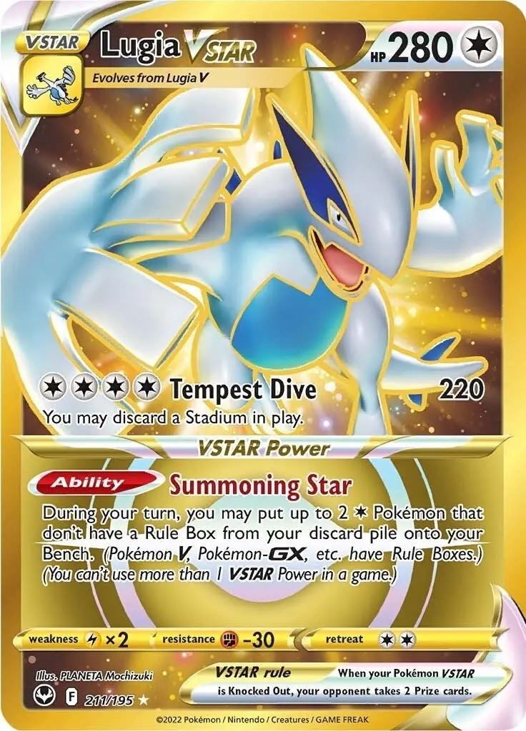 Lugia Vstar (Secret) (211) (211/195) (Swsh12) 1