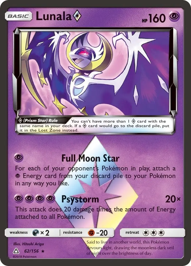 Lunala Prism Star (62/156) (Sm05) 1