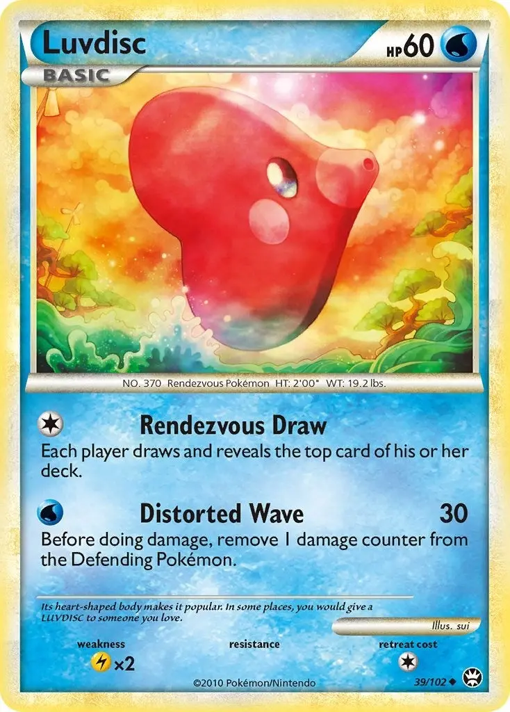 Luvdisc (39/102) (Tm) 1