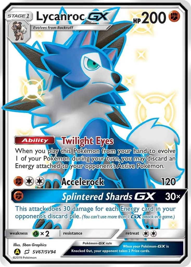 Lycanroc Gx (Sv67) (Sv67/Sv94) (Hif:Sv) 1