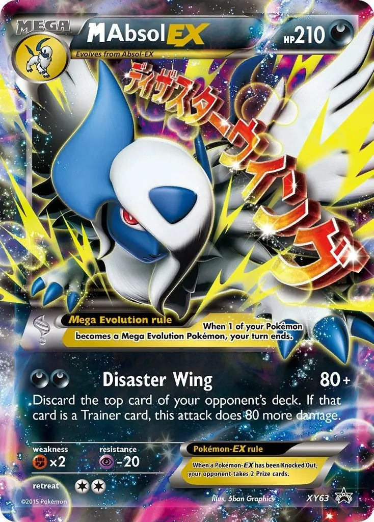M Absol Ex - Xy63 (Xy63) (Pr) 1