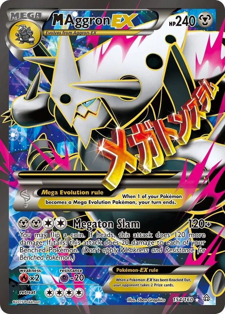 M Aggron Ex (154 Full Art) (154/160) (Prc) 1