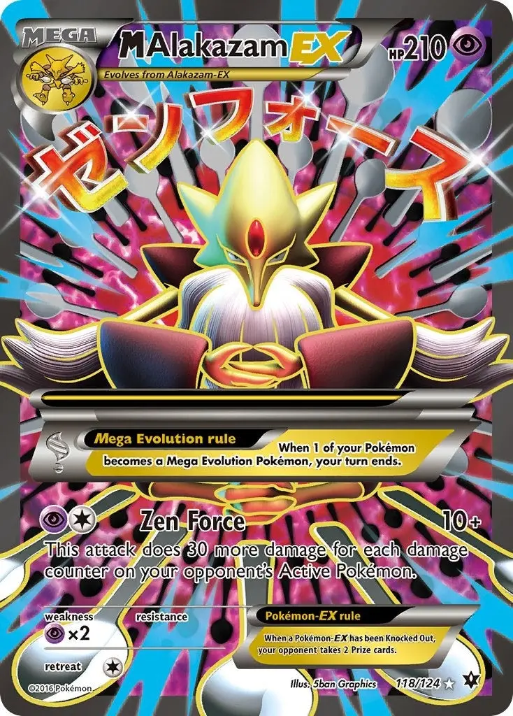 M Alakazam Ex (Full Art) (118/124) (Fco) 1
