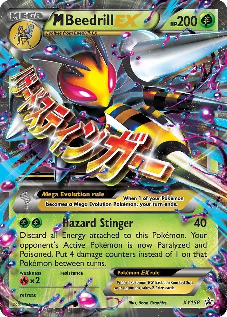 M Beedrill Ex (Xy158) (Pr) 1