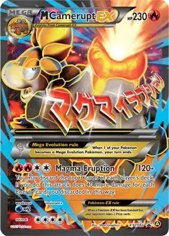 M Camerupt Ex - Xy198a (Xy198a) (Pr) 1