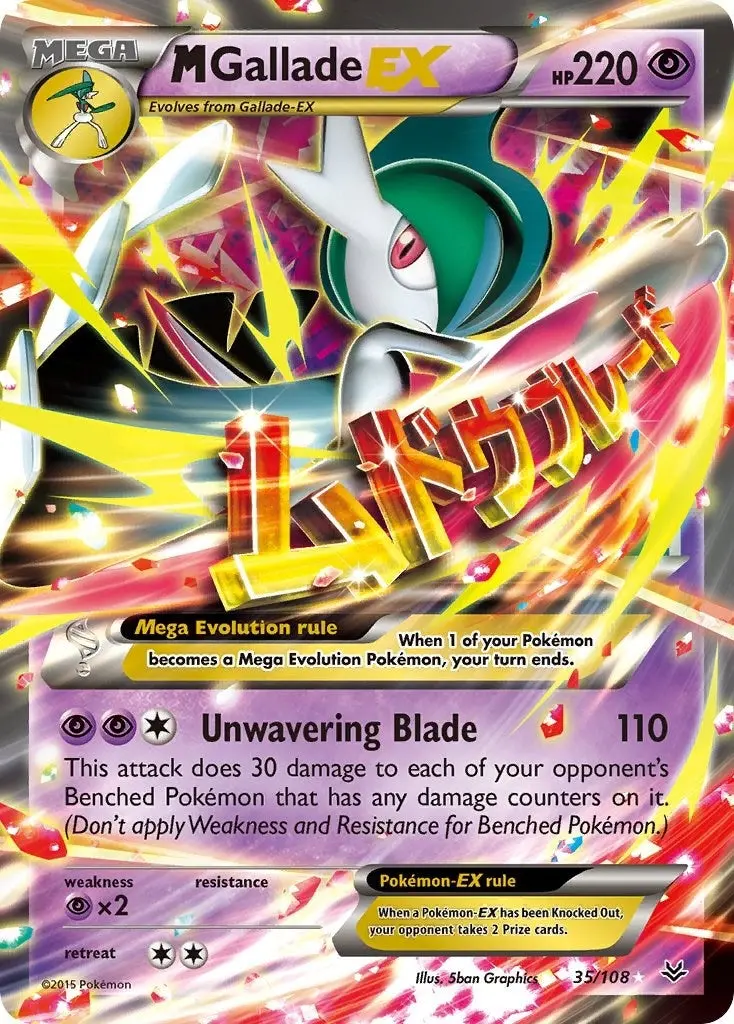 M Gallade Ex (35/108) (Ros) 1