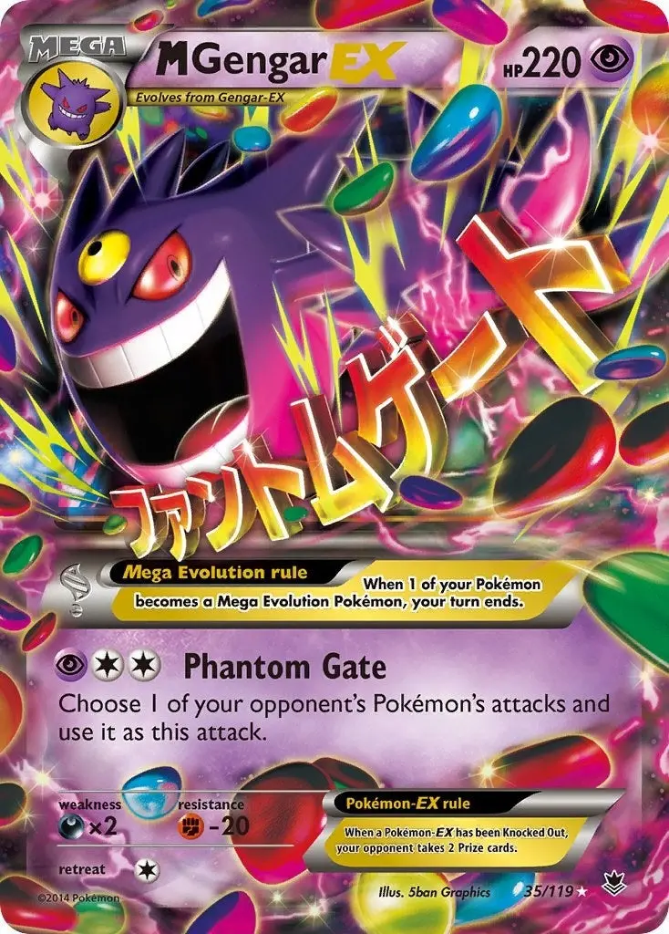 M Gengar Ex (35/119) (Phf) 1