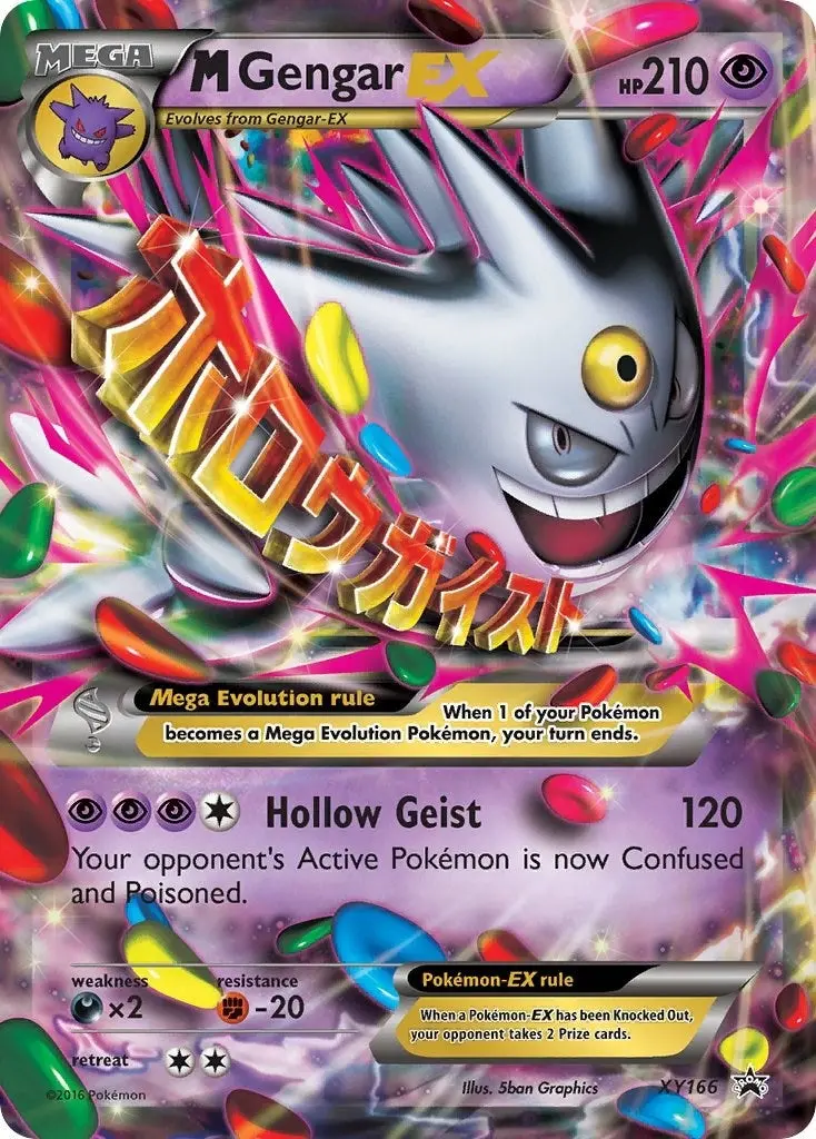 M Gengar Ex (Xy166) (Pr) 1