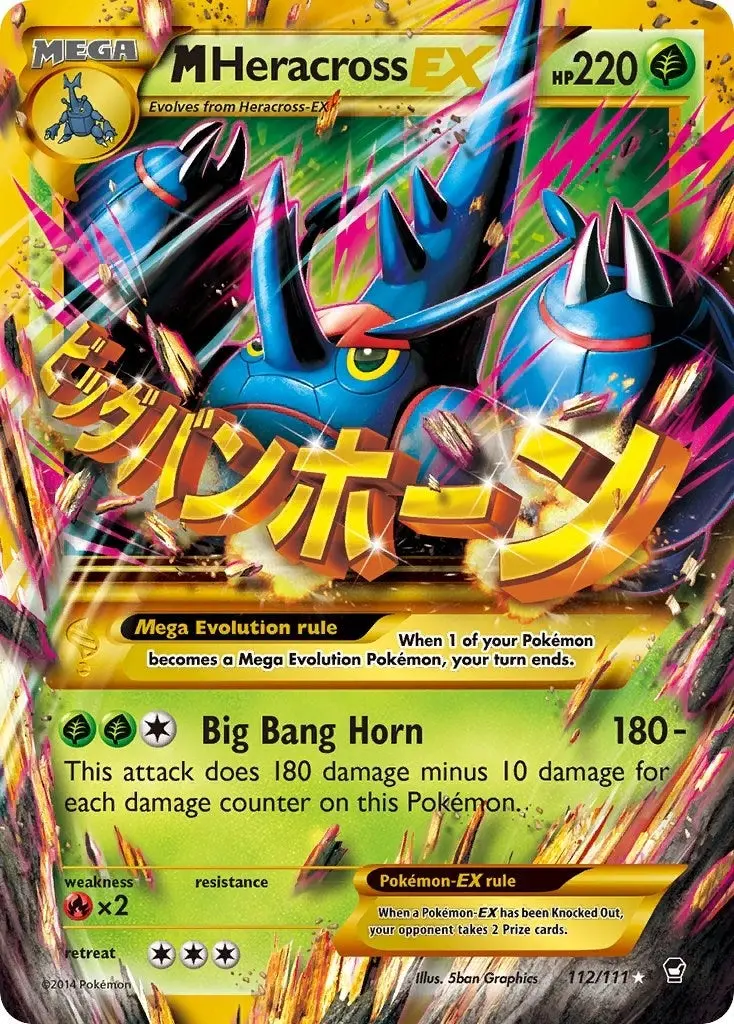 M Heracross Ex (Secret) (112/111) (Ffi) 1
