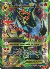 M Houndoom Ex (Full Art) (154/162) (Bkt) 1