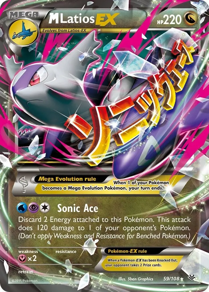 M Latios Ex (59/108) (Ros) 1