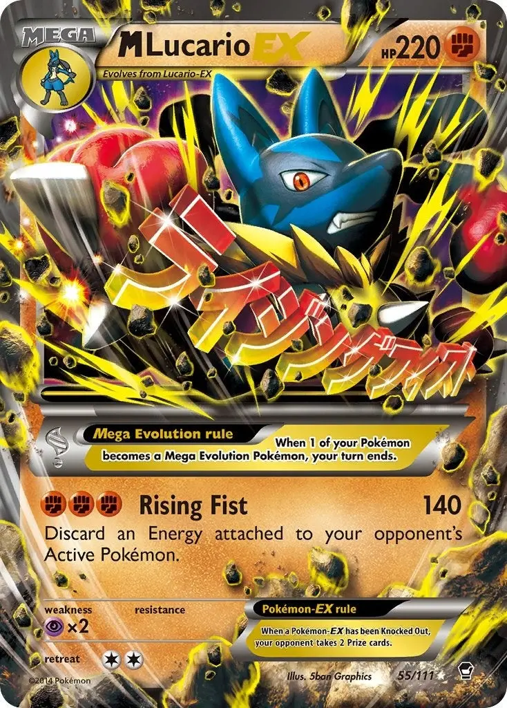 M Lucario Ex (55/111) (Ffi) 1