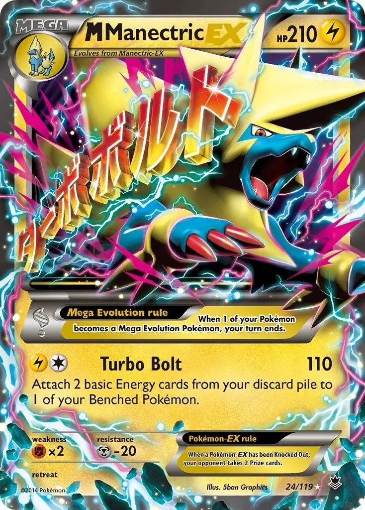 M Manectric Ex (24/119) (Phf) 1