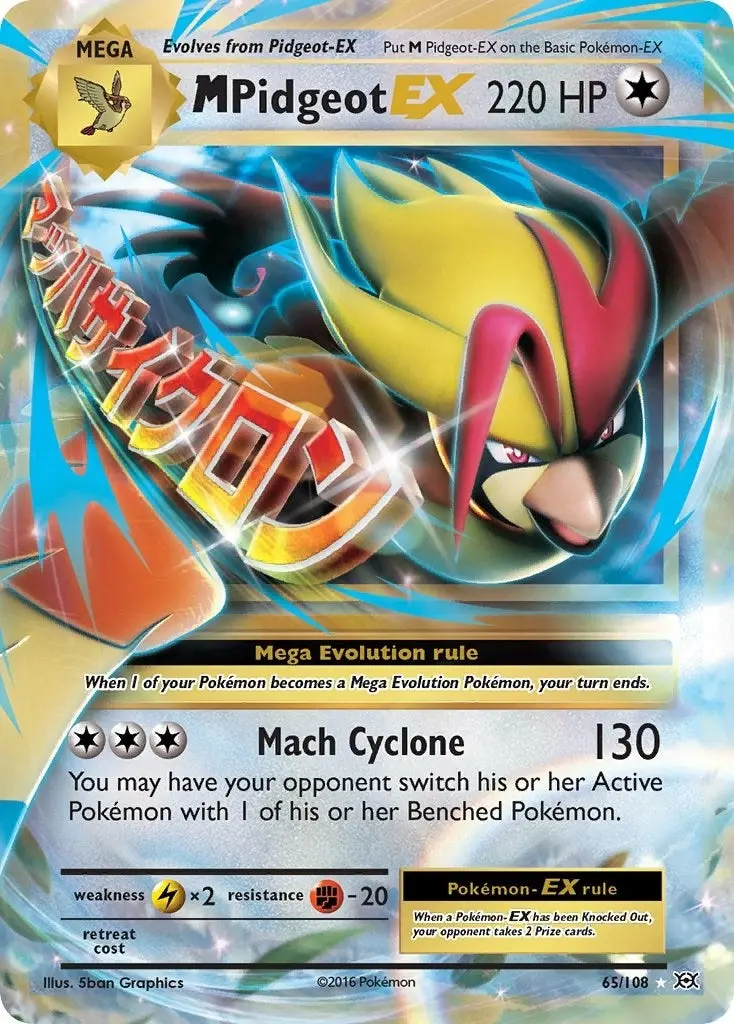 M Pidgeot Ex (65/108) (Evo) 1