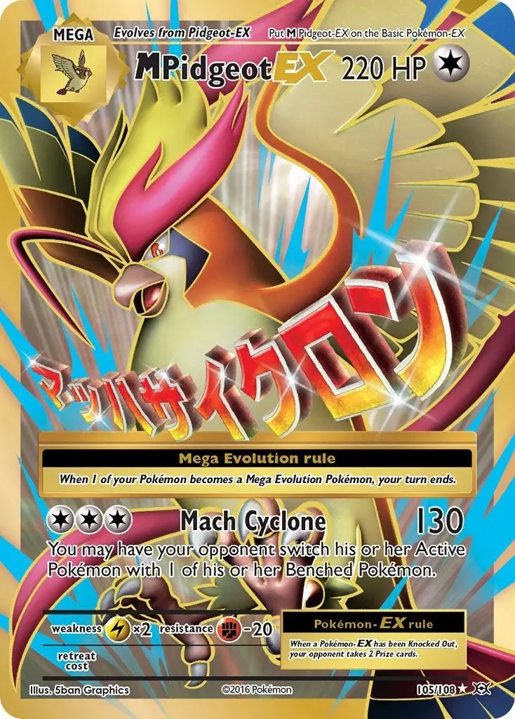 M Pidgeot Ex (Full Art) (105/108) (Evo) 1