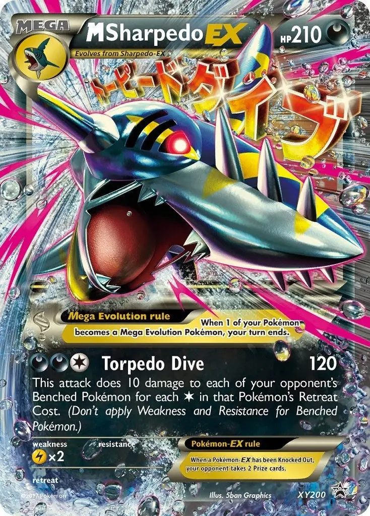 M Sharpedo Ex - Xy200 (Xy200) (Pr) 1